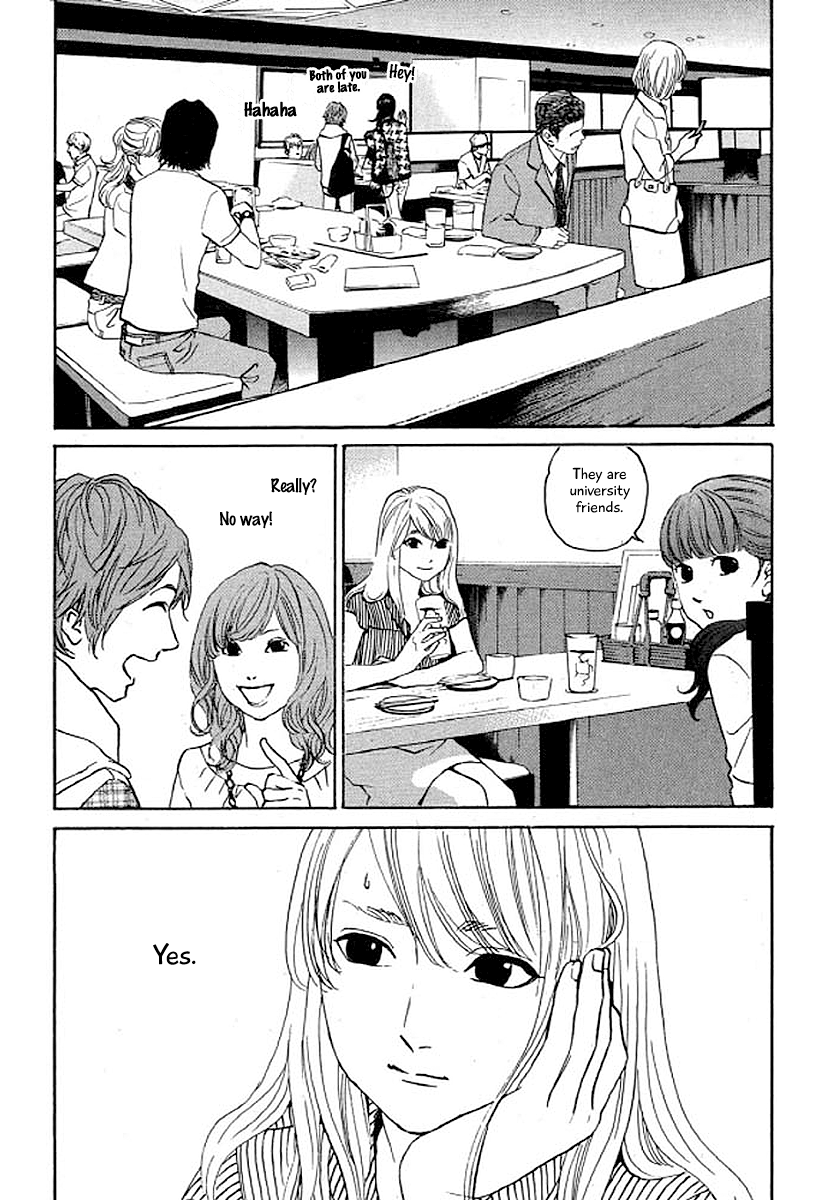 Shima Shima (YAMAZAKI Sayaka) Chapter 30 17